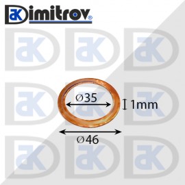 Дифтунга Ø 35 х Ø 46 х 1 mm медна